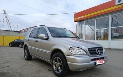 Mercedes-Benz M-Класс, 2000 год, 900 000 рублей, 1 фотография