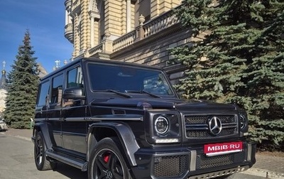 Mercedes-Benz G-Класс AMG, 2012 год, 5 450 000 рублей, 1 фотография