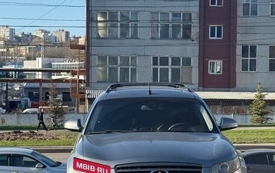 Infiniti FX I, 2007 год, 580 000 рублей, 1 фотография