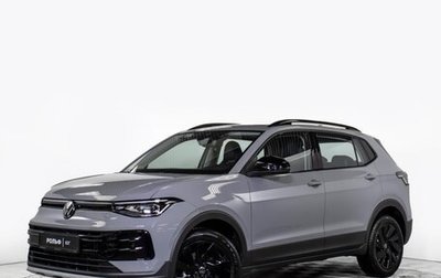 Volkswagen Tharu, 2025 год, 2 718 396 рублей, 1 фотография