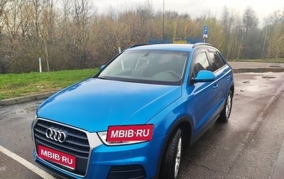 Audi Q3, 2017 год, 2 300 000 рублей, 1 фотография