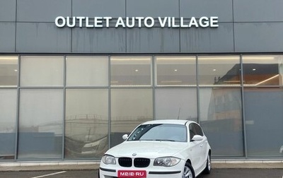 BMW 1 серия, 2008 год, 599 000 рублей, 1 фотография