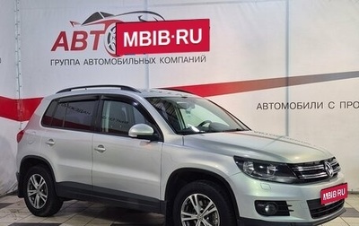 Volkswagen Tiguan I, 2013 год, 1 142 000 рублей, 1 фотография
