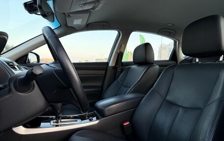 Nissan Teana, 2014 год, 2 179 000 рублей, 12 фотография