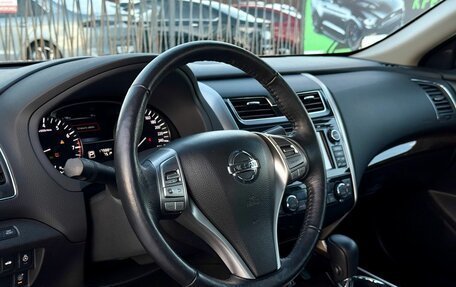 Nissan Teana, 2014 год, 2 179 000 рублей, 17 фотография