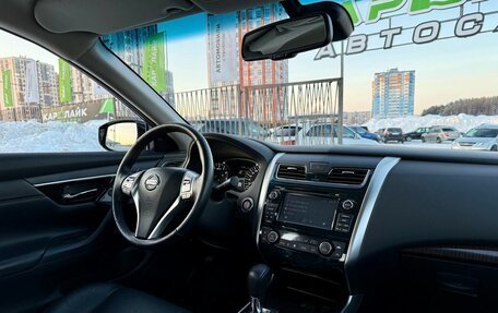 Nissan Teana, 2014 год, 2 179 000 рублей, 21 фотография