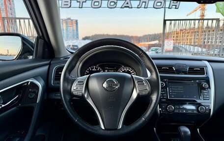 Nissan Teana, 2014 год, 2 179 000 рублей, 18 фотография