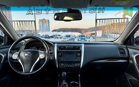 Nissan Teana, 2014 год, 2 179 000 рублей, 22 фотография