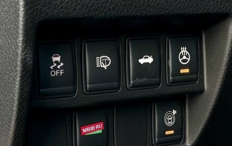 Nissan Teana, 2014 год, 2 179 000 рублей, 16 фотография