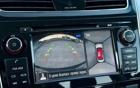 Nissan Teana, 2014 год, 2 179 000 рублей, 25 фотография