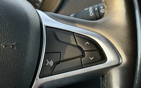 Renault Duster, 2021 год, 1 499 000 рублей, 18 фотография