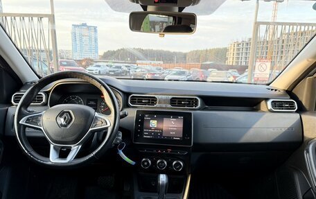 Renault Duster, 2021 год, 1 499 000 рублей, 15 фотография