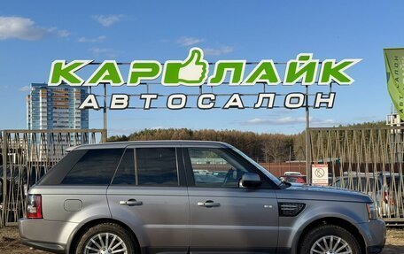 Land Rover Range Rover Sport I рестайлинг, 2012 год, 1 669 000 рублей, 4 фотография