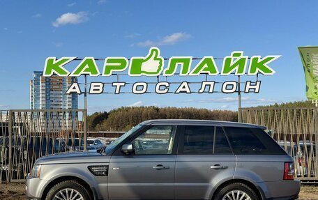 Land Rover Range Rover Sport I рестайлинг, 2012 год, 1 669 000 рублей, 3 фотография