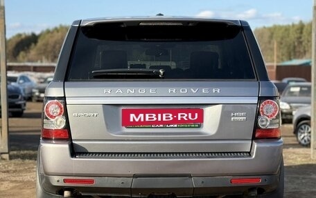 Land Rover Range Rover Sport I рестайлинг, 2012 год, 1 669 000 рублей, 6 фотография