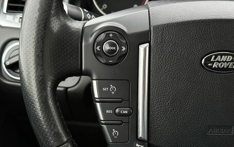 Land Rover Range Rover Sport I рестайлинг, 2012 год, 1 669 000 рублей, 20 фотография