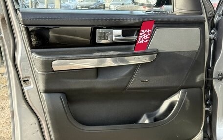 Land Rover Range Rover Sport I рестайлинг, 2012 год, 1 669 000 рублей, 8 фотография