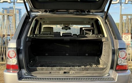 Land Rover Range Rover Sport I рестайлинг, 2012 год, 1 669 000 рублей, 32 фотография