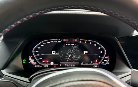 BMW X5, 2020 год, 6 500 000 рублей, 14 фотография