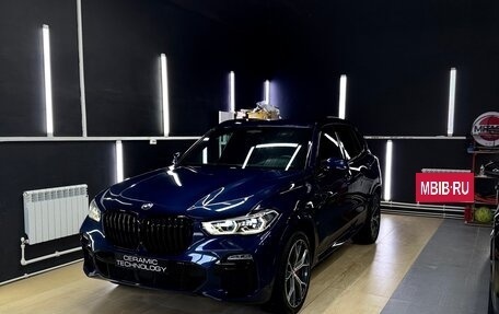 BMW X5, 2020 год, 6 500 000 рублей, 2 фотография