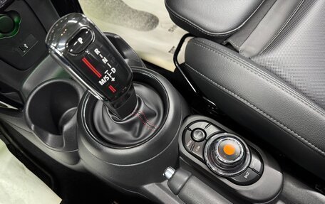 MINI Hatch, 2020 год, 2 400 000 рублей, 12 фотография