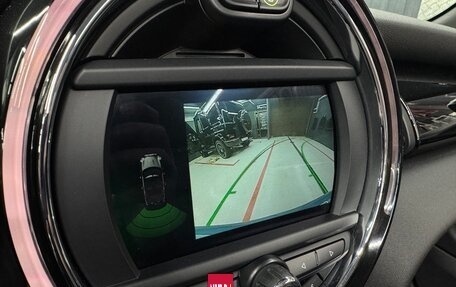 MINI Hatch, 2020 год, 2 400 000 рублей, 7 фотография