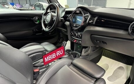 MINI Hatch, 2020 год, 2 400 000 рублей, 9 фотография