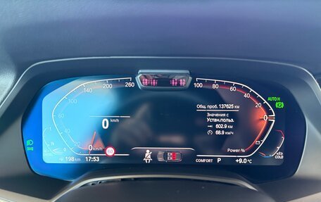 BMW X5, 2021 год, 7 850 000 рублей, 10 фотография