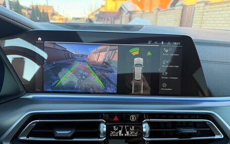 BMW X5, 2021 год, 7 850 000 рублей, 12 фотография