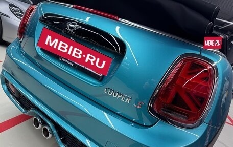 MINI Hatch, 2020 год, 2 400 000 рублей, 20 фотография