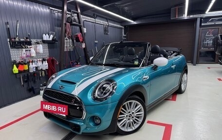 MINI Hatch, 2020 год, 2 400 000 рублей, 18 фотография