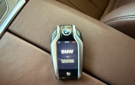 BMW X5, 2021 год, 7 850 000 рублей, 22 фотография