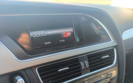 Audi A4 allroad, 2012 год, 1 690 000 рублей, 18 фотография