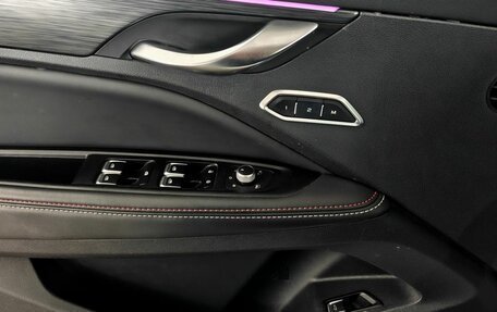 Geely Tugella FY11, 2023 год, 2 987 000 рублей, 17 фотография