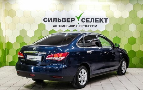 Nissan Almera, 2014 год, 700 000 рублей, 2 фотография