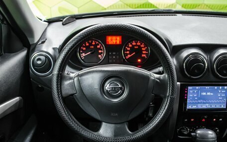 Nissan Almera, 2014 год, 700 000 рублей, 18 фотография