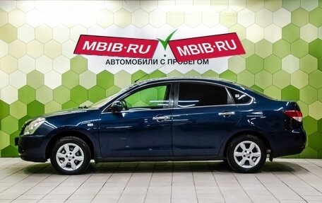 Nissan Almera, 2014 год, 700 000 рублей, 7 фотография