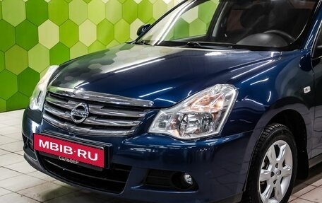 Nissan Almera, 2014 год, 700 000 рублей, 12 фотография