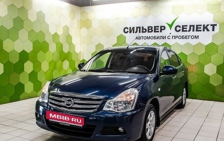Nissan Almera, 2014 год, 700 000 рублей, 11 фотография