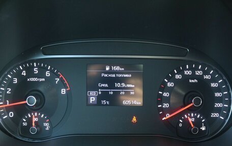 KIA Soul III, 2021 год, 2 190 000 рублей, 8 фотография