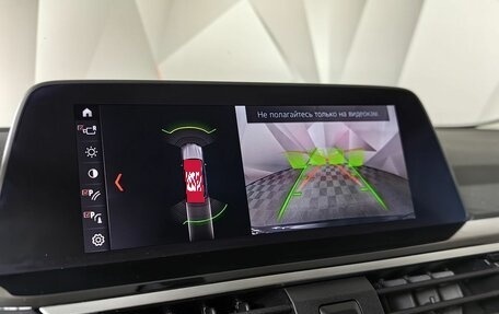 BMW X3, 2020 год, 4 550 000 рублей, 16 фотография