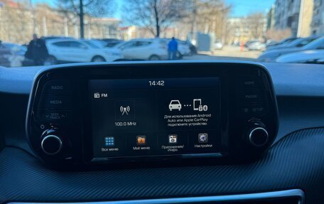 Hyundai Tucson III, 2019 год, 2 310 000 рублей, 18 фотография