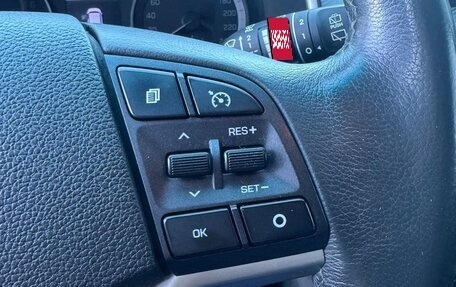 Hyundai Tucson III, 2019 год, 2 310 000 рублей, 16 фотография