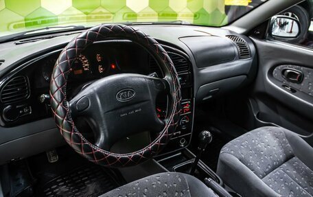 KIA Spectra II (LD), 2008 год, 300 000 рублей, 14 фотография