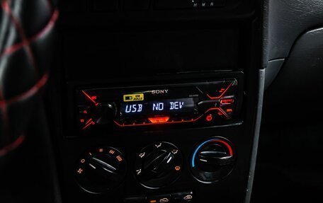 KIA Spectra II (LD), 2008 год, 300 000 рублей, 17 фотография