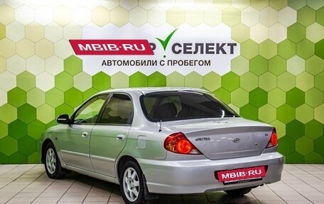 KIA Spectra II (LD), 2008 год, 300 000 рублей, 2 фотография