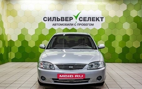 KIA Spectra II (LD), 2008 год, 300 000 рублей, 3 фотография