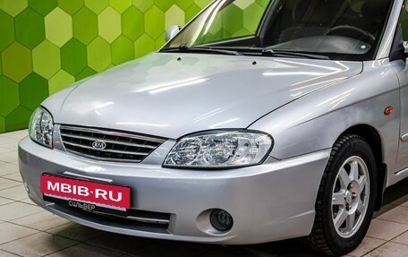 KIA Spectra II (LD), 2008 год, 300 000 рублей, 8 фотография