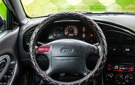 KIA Spectra II (LD), 2008 год, 300 000 рублей, 15 фотография