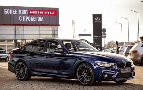 BMW 3 серия, 2018 год, 2 395 000 рублей, 3 фотография